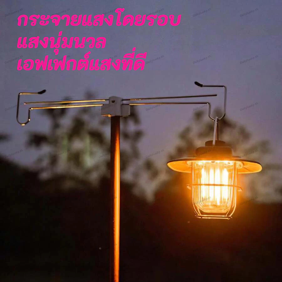 ตะเกียงเจ้าพายุ LED แบบพกพา โคมไฟแคมป์ปิ้งชาร์จไฟได้ thumbnail 10