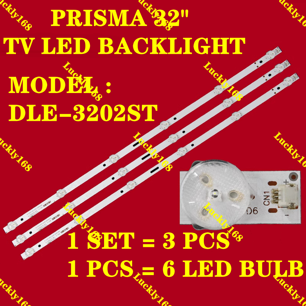 Dle-3202st PRISMA ไฟแบ็คไลท์ทีวี LED 32 นิ้ว 32 นิ้ว TCL 3202ST