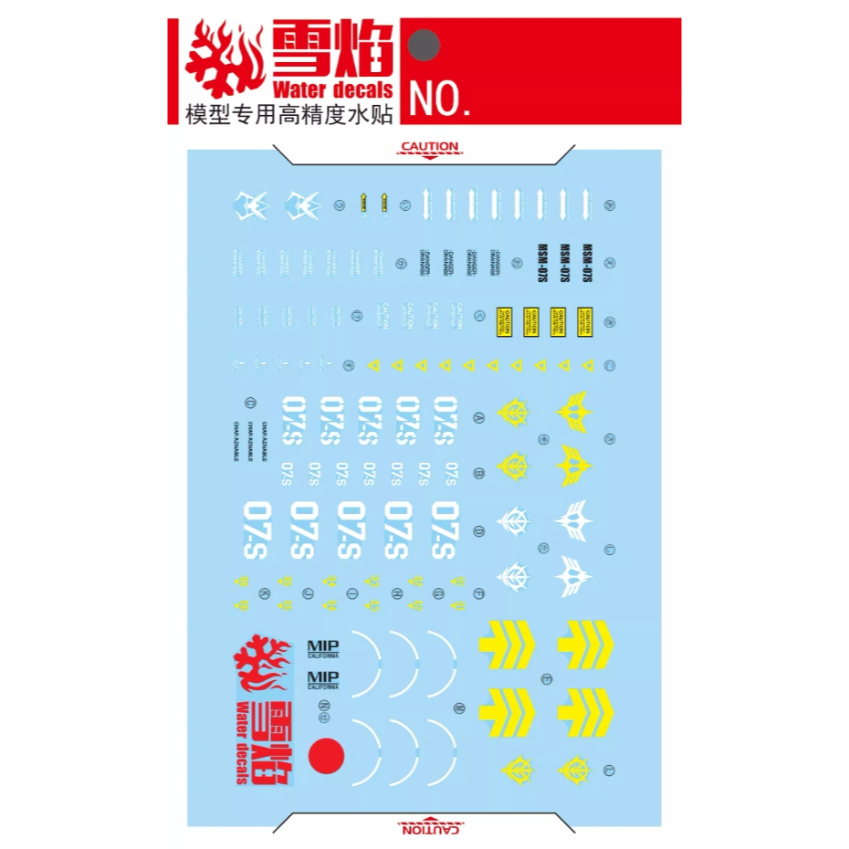 XY XUEYAN MG-157 MG 1/144 Char's Custom Type Z'GOK Water Slide Decal Fluo Type