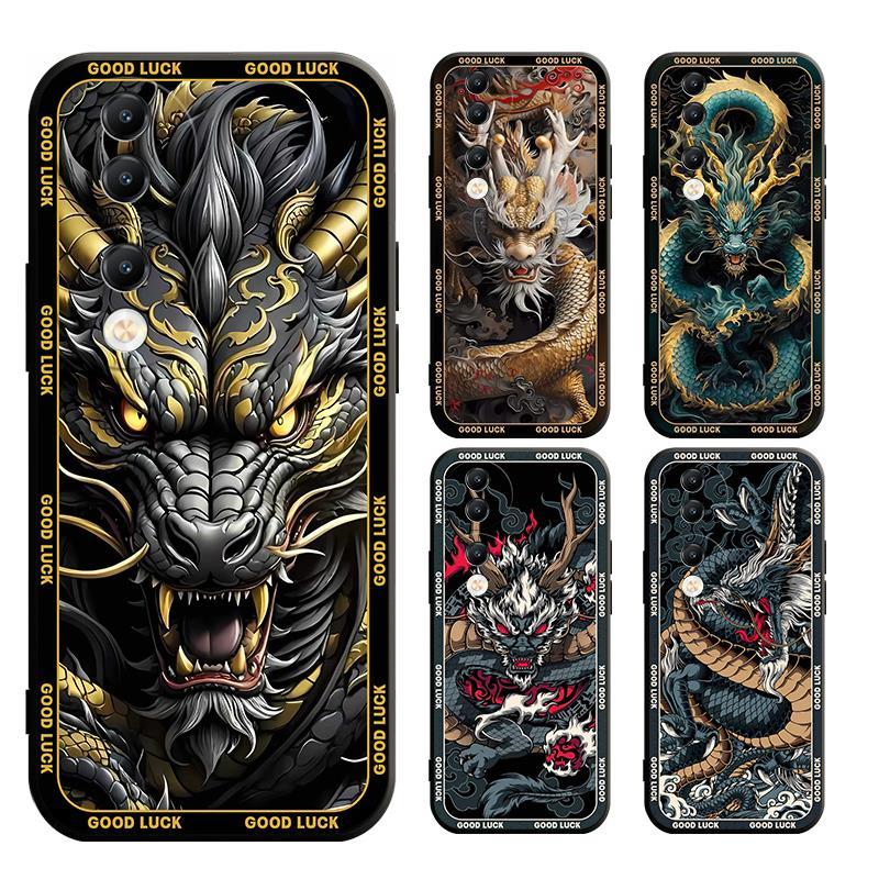 เคส honor 200 90 70 50 lite Pro smart 4G 5G นิ่ม เนื้อแมตต์ ลายมังกร สําหรับ