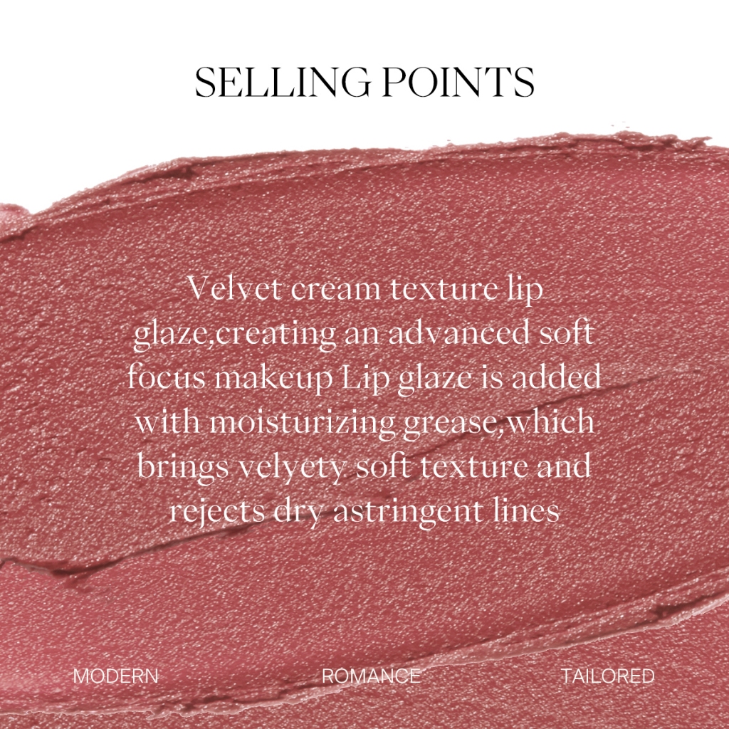 Joocyee ملمع شفاه Velvet Gloss — صورة 3