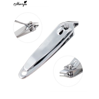 Monja กรรไกรตัดเล็บ หนังกําพร้า สเตนเลส โลหะ สําหรับร้านทําเ…