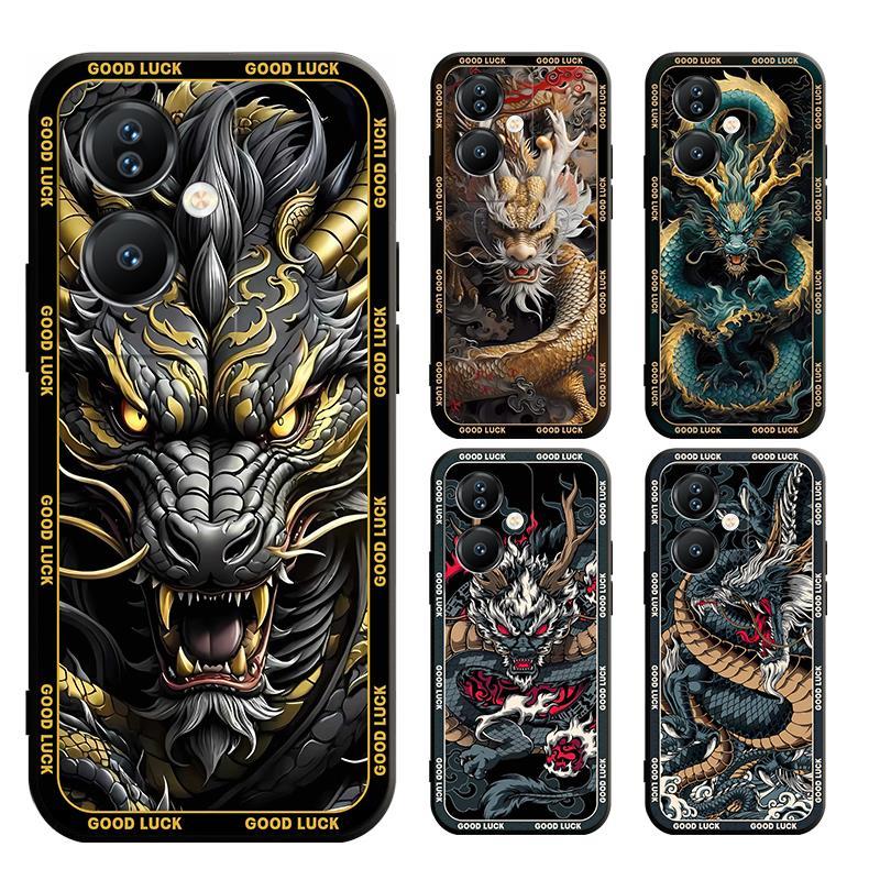 เคส OPPO A3X A3 PRO 5G A60 A79 A55 นิ่ม เนื้อแมตต์ ลายมังกร สําหรับ