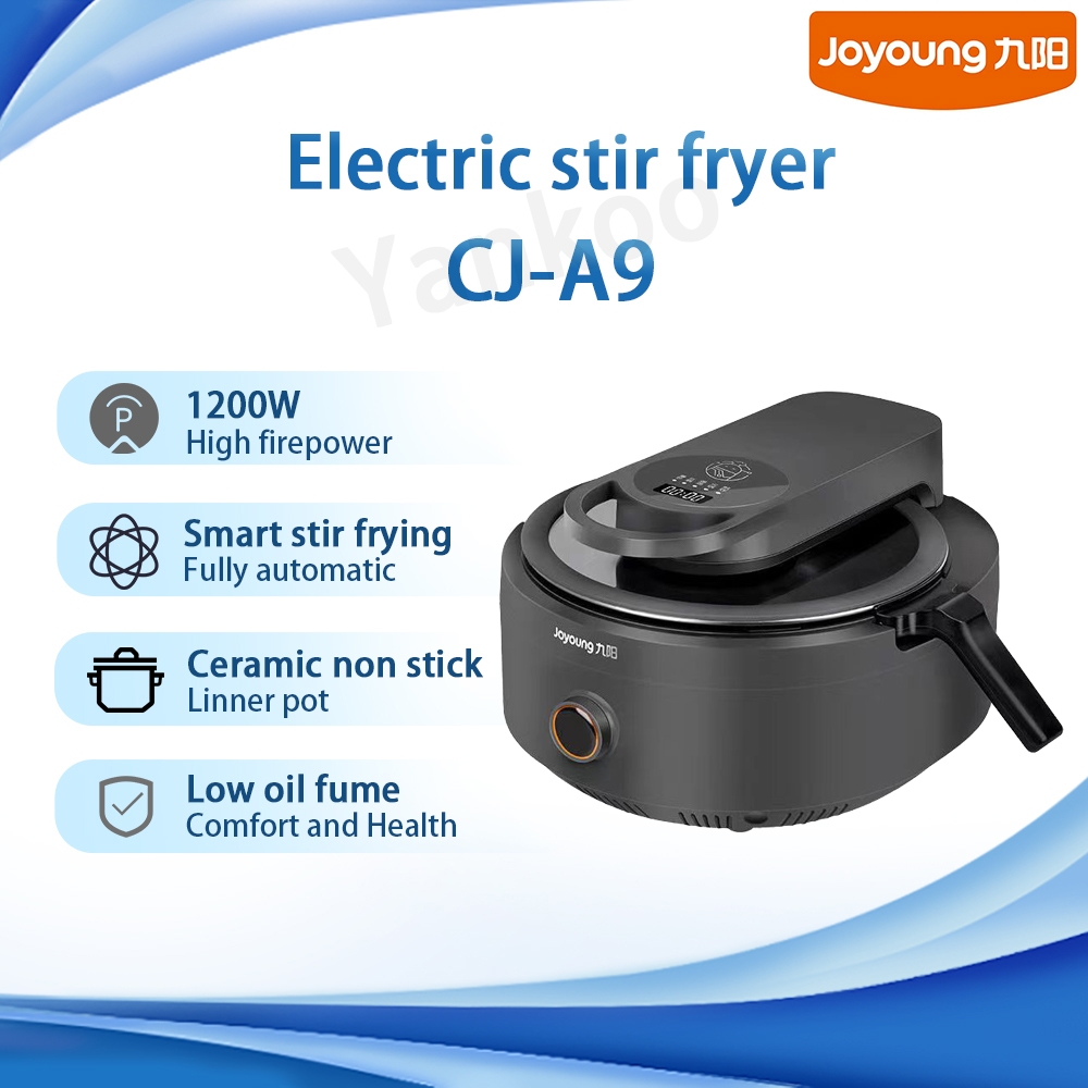 Joyoung Stir Fryer CJ-A9 หม้อทอดไฟฟ้าเซรามิค 1200W พลังงานสูง ไม่ติดผิว น้ํามันต่ํา สะดวกสบาย เพื่อสุขภาพ สําหรับครัวเรือน