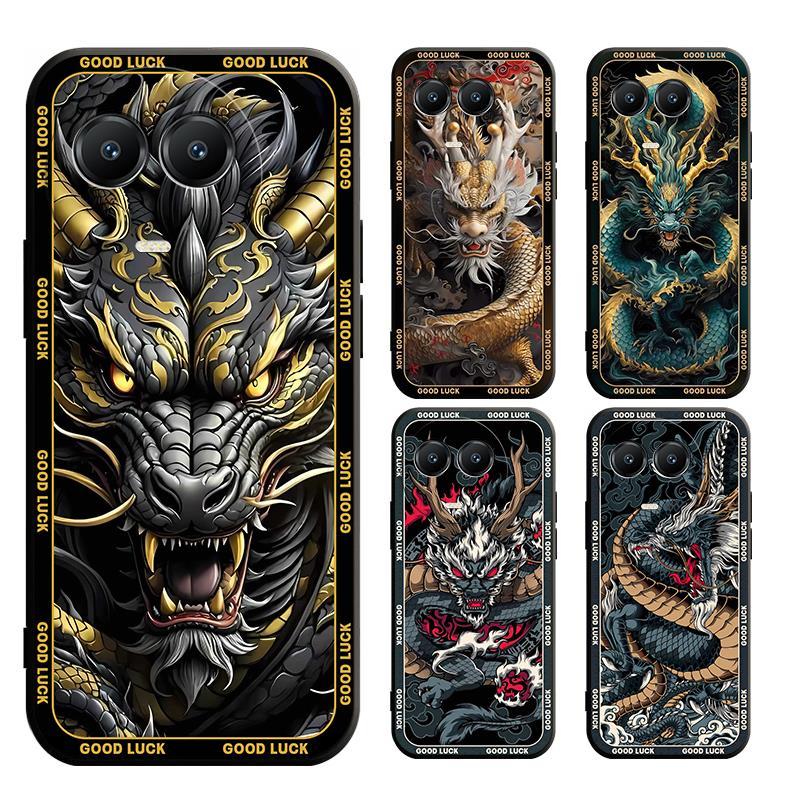 เคส realme 11 11X 5 5S 5I 6I 7 6 7i C17 Pro PLUS 4G 5G นิ่ม ลายมังกร สําหรับ