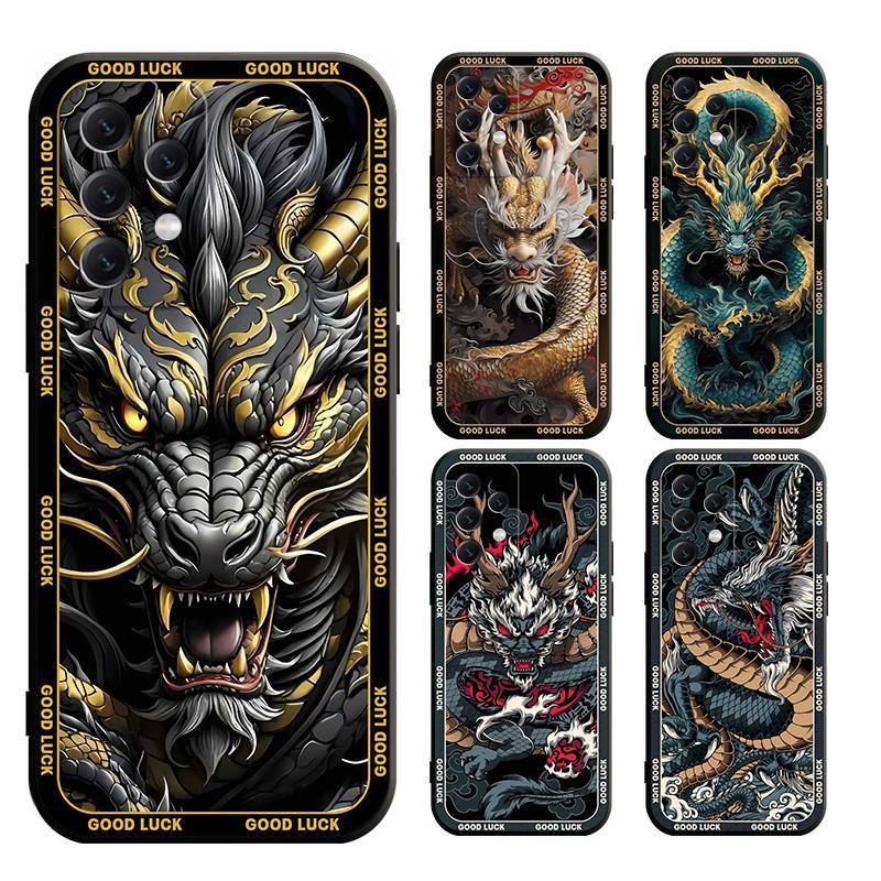 เคส samsung A13 A23 A33 A53 A73 A04 A04S A52s A52 A72 A12 M12 5G โทรศัพท์มือถือแบบนิ่ม ลายมังกร สําหรับ