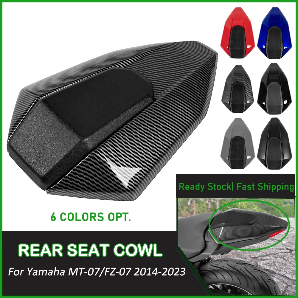 XTMOTO ฝาครอบที่นั่งด้านหลังสําหรับ Yamaha FZ-07 MT-07 2014 2015 2016 2017 FZ07 MT07 รถจักรยานยนต์ผู
