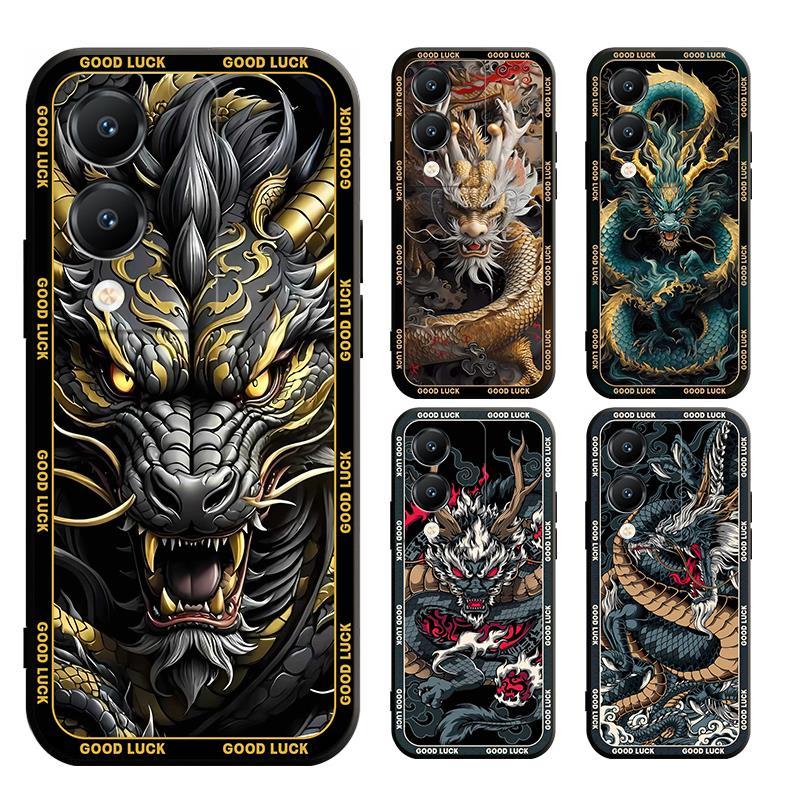 เคส vivo Y17s Y02t Y02 Y02A Y16 Y02S Y20 Y20S Y20T Y12A Y12S Y01 Y15A Y15S Y20I Y21S Y3S T1x Y33T Y21T Y33s Y21 Y12 Y17 Y15 Y11 Y12i Y19 โทรศัพท์มือถือแบบนิ่ม ลายมังกร สําหรับ
