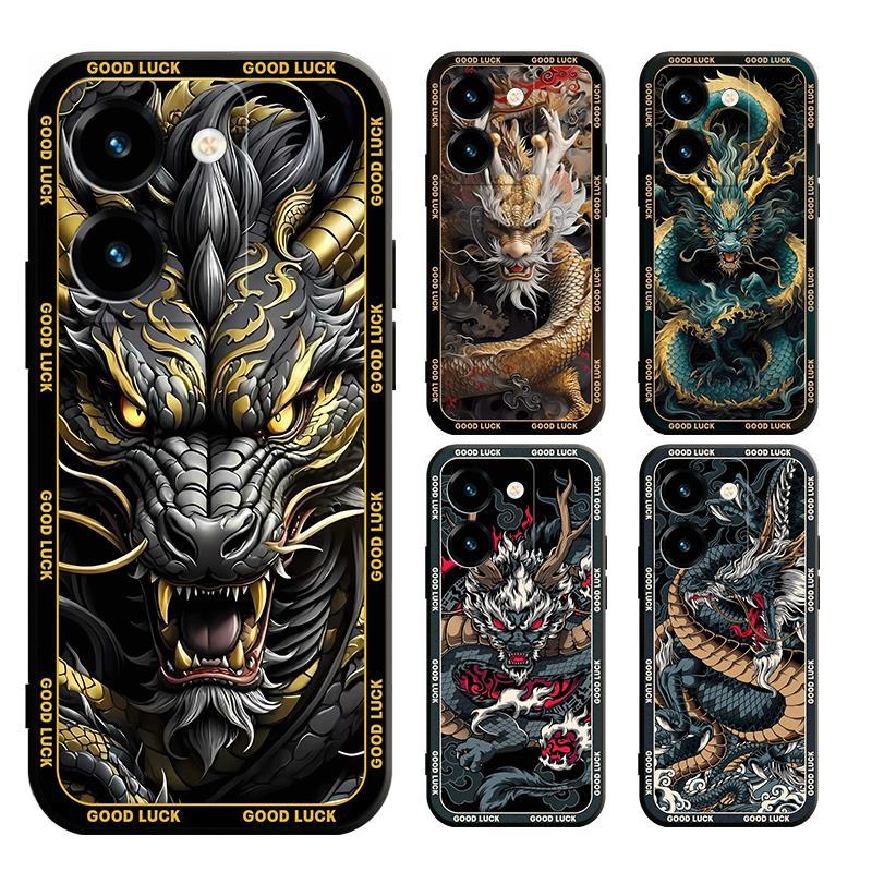 เคส VIVO Y03 Y03T Y27 Y27s Y78 Y36 Y35 Y22 Y22s Y31 Y51 Y53S Y76 Y77 Y52 Y72 4G 5G Pro v2247 V2249 V2271A นิ่ม ลายมังกร สําหรับ