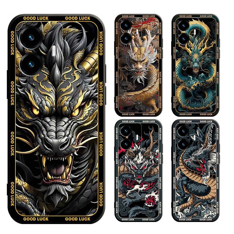 เคส vivo X80 V7 s1 T1 Y91C Y1S Y50 Y30 Y30I Y75 Y91 Y95 Y91i 1811 1816 1820 PLUS PRO 4G 5G โทรศัพท์มือถือ ลายการ์ตูนมังกร สําหรับ วีโว่