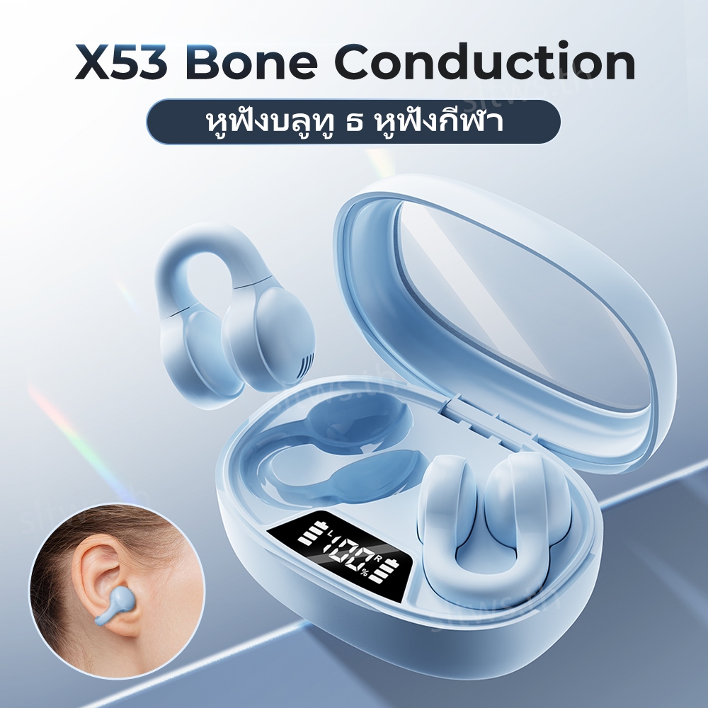 [รับประกัน 6 เดือน] หูฟัง TWS หูฟังบลูทูธ ไร้สายบลูทูธ 5.3 Stereo HIFI Earphone IPX5 ของแท้100% Headset Earbud lOS Android