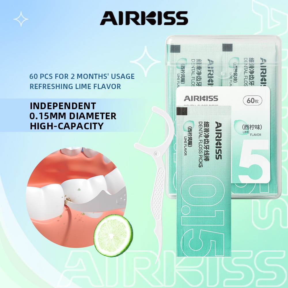 AIRKISS ไหมขัดฟันอิสระชนิดบรรจุกล่อง 0.15 มม. *60 ชิ้น