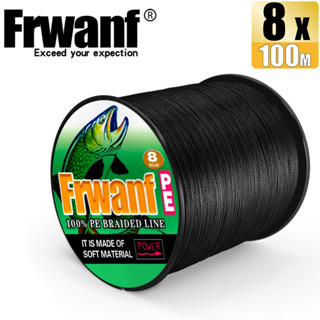 Frwanf สายเอ็นตกปลาถัก PE X8 6-300LB สีดํา 100 ม. 8 เส้น