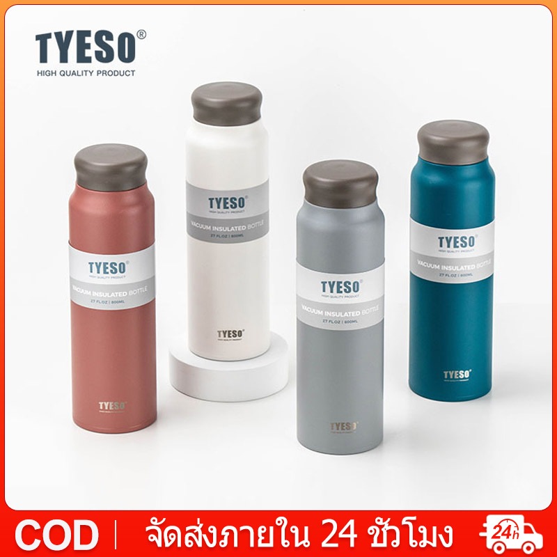 ส่งจากกรุงเทพ Tyeso แก้วเก็บความเย็น ความจุสูง สแตนเลส304 ขวดน้ำสำหรับกีฬากลางแจ้ง 800ML