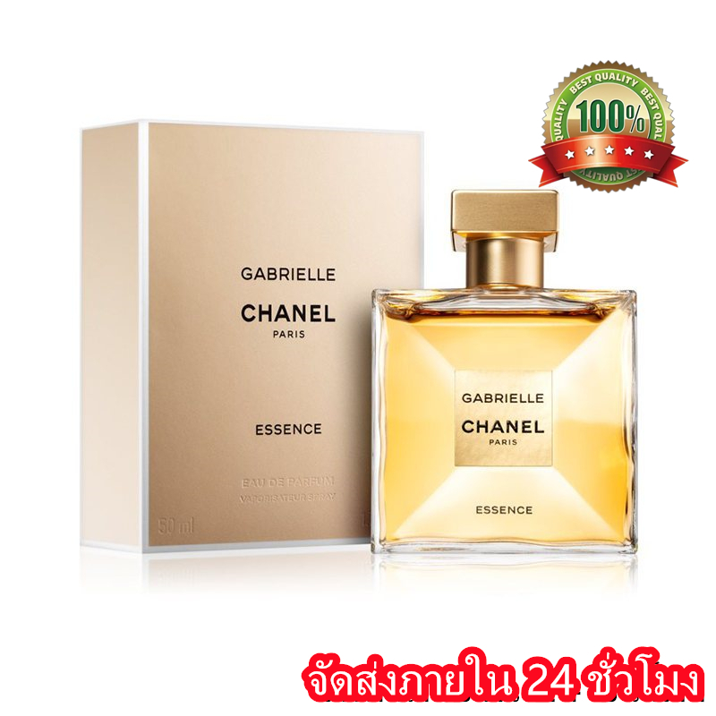 【แท้100%】น้ำหอม Chanel Carberyl Natural Lady EDP 100ml Chanel Gabrielle น้ําหอม