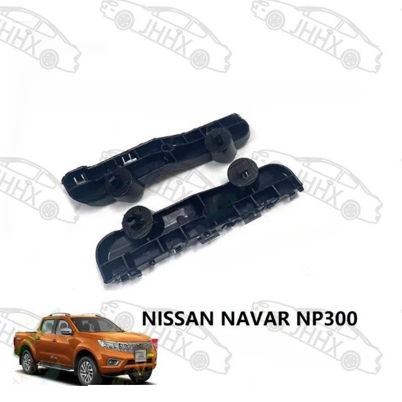 ตัวยึดกันชนหน้า สําหรับ Nissan Navara Terra Nissan Navara Terra 2015-2020