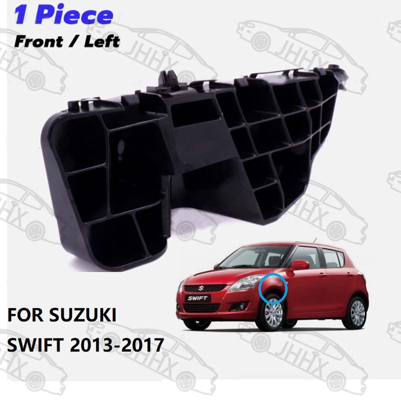ตัวยึดกันชนหน้า สําหรับ Suzuki Swift 2013 2014 2015 2016 2017