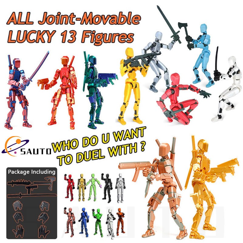 Lucky13 ฟิกเกอร์ Titan T13 3D ขยับได้ หลายข้อต่อ Nova 13 Dummy 13 ของเล่น
