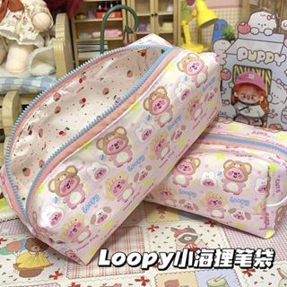 Loopy Little Beaver กล่องดินสอนักเรียนน่ารักการ์ตูนกระเป๋าดินสอเครื่องเขียนกระเป๋าเก็บ