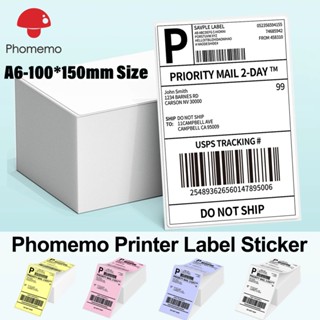 Phomemo 100x150mm สติกเกอร์ฉลากความร้อน A6 สติกเกอร์ สำหรับเ…