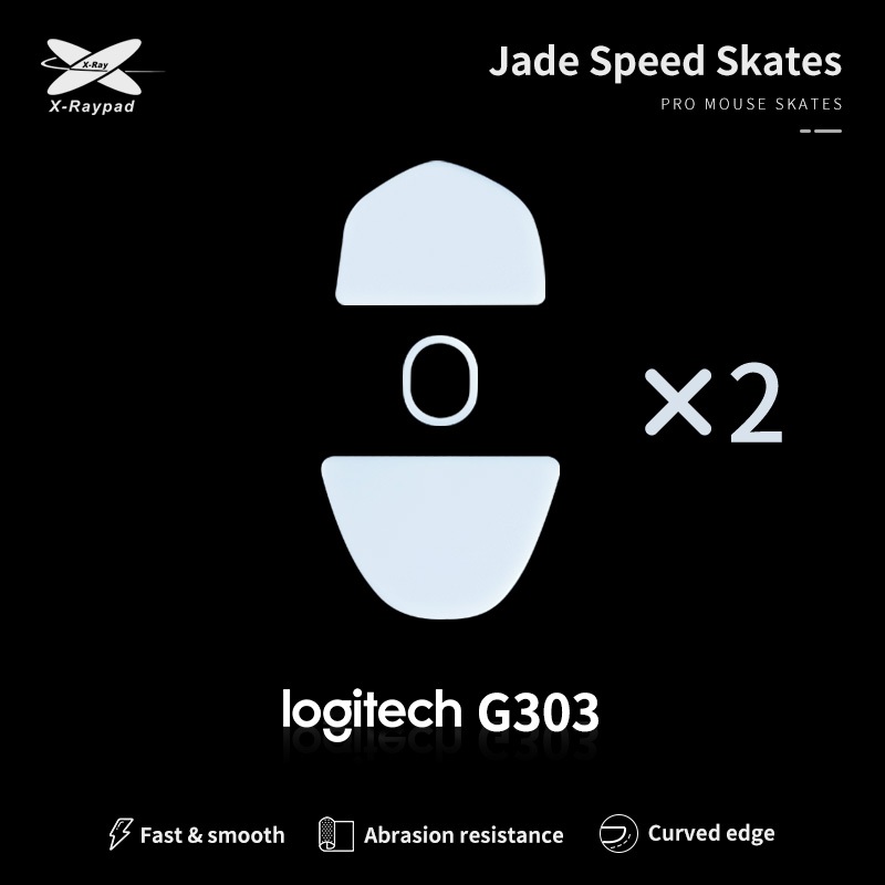 Xraypad Jade Speed Mouse Skates Series X2 ชุด- เลือกรุ่น - รูปที่ 2