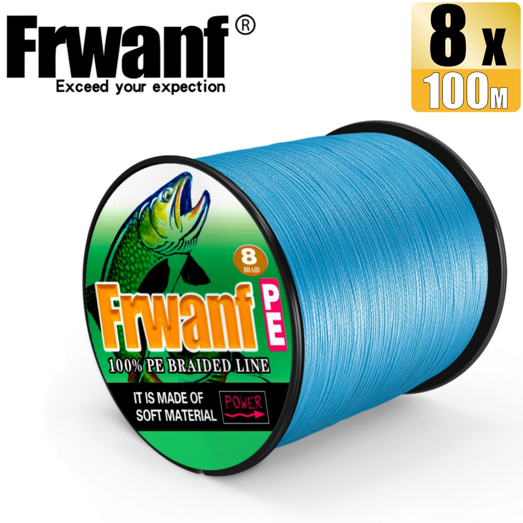 Frwanf สายเอ็นตกปลาถัก PE X8 6-300LB 100 ม. 8 เส้น สีฟ้า