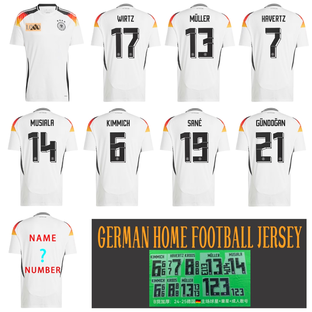 เสื้อกีฬาแขนสั้น ลายทีมชาติฟุตบอลเยอรมัน ไซซ์ S - 2XL