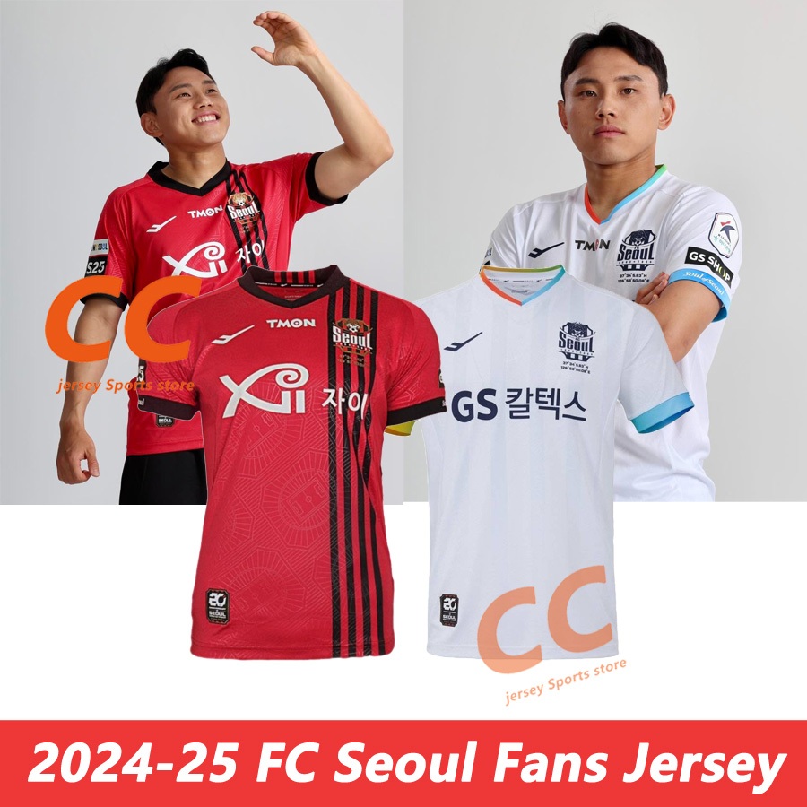 เสื้อกีฬาแขนสั้น ลายทีมชาติฟุตบอล FC Seoul 2024-25 ชุดเหย้า คุณภาพสูง