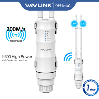 Wavlink N300 อุปกรณ์เชื่อมต่อไร้สาย พร้อม PoE Powered Outdoo…