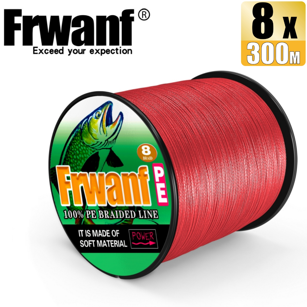 Frwanf สายเอ็นตกปลาถัก PE X8 300 ม. 6-300LB สีแดง 8 เส้น
