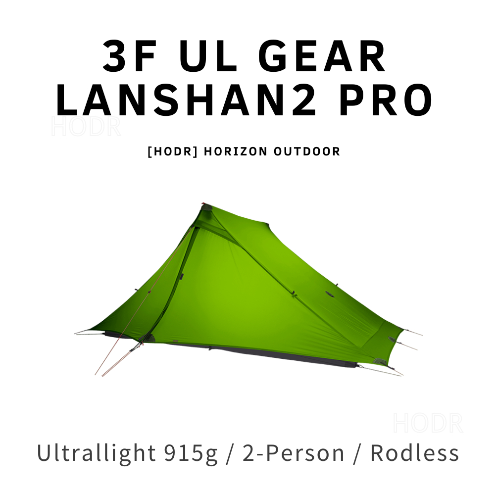 [LODR] 3F Ul GEAR LANSHAN2PRO - เต็นท์คนคู่ - LANSHAN 2PRO Ultra-light 915g - 20D ผ้าเคลือบซิลิโคนสอ