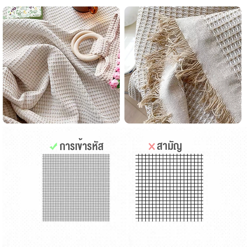 ผ้าดิบ ผ้าปูโต๊ะ สวยมาก ผ้าคลุมโต๊ะ ลายวาฟเฟิล ผ้าปูโต๊ะมีพู่มินิมอล สําหรับห้องนั่งเล่น ครัวเรือน พร้อมส่ง - รูปที่ 5