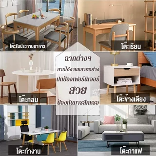 ผ้าดิบ ผ้าปูโต๊ะ สวยมาก ผ้าคลุมโต๊ะ ลายวาฟเฟิล ผ้าปูโต๊ะมีพู่มินิมอล สําหรับห้องนั่งเล่น ครัวเรือน พร้อมส่ง
