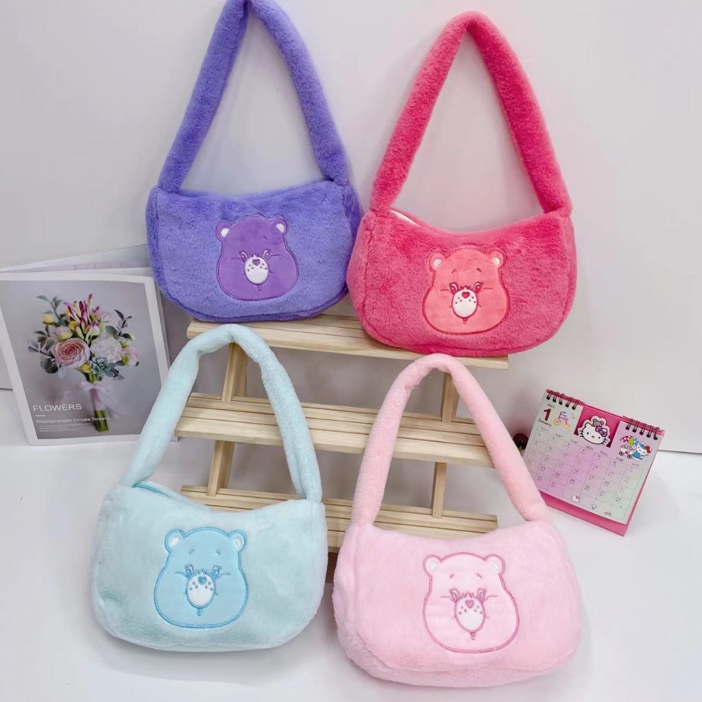 กระเป๋าสะพายข้างCare Bearsแบบมินิปรับความยาวได้ Crossbody Bag - กระเป๋าสะพายข้างแคร์แบร์ ลิขสิทธิ์แท้ กระเป๋าสะพาย เด็ก care bears กระเป๋า