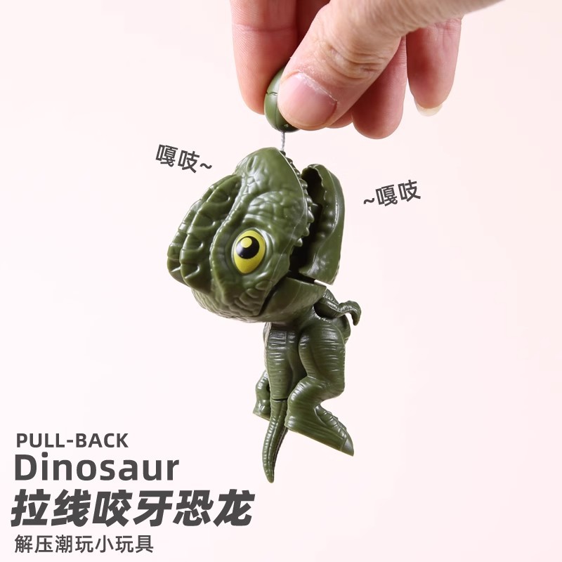 ของเล่น ตุ๊กตาการ์ตูนไดโนเสาร์น่ารัก สร้างสรรค์ สําหรับตั้งโต๊ะ ของขวัญ YL219