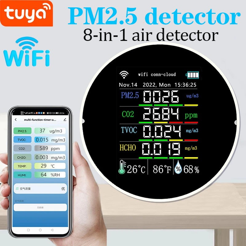 TUYA PM2.5 detector PM2 5 เครื่องวัด เครื่องตรวจจับคุณภาพอากาศมัลติฟังก์ชั่น 8-in-1 เครื่องวัดปริมาณฝุ่นสามารถเชื่อมต่อกับ WIFI  เพื่อควบคุมระยะไกลได้ air detector