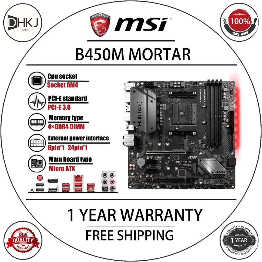 ใช้ MSI B450M MORTAR เมนบอร์ด 128GB M.2 ซ็อกเก็ต HDMI AM4 DDR4 Micro ATX B450 เมนบอร์ดทดสอบ 100% ทํา