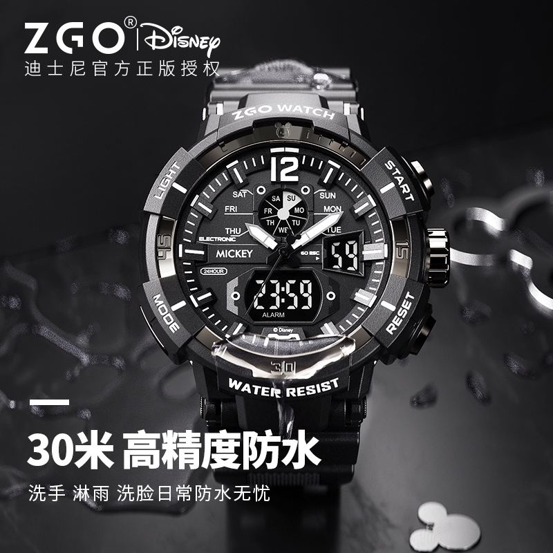 ZGO x Disney ของแท้ นาฬิกาข้อมือแฟชั่น กันน้ํา ลายมิกกี้ มินนี่เมาส์ สําหรับเด็กผู้ชาย ผู้หญิง 504