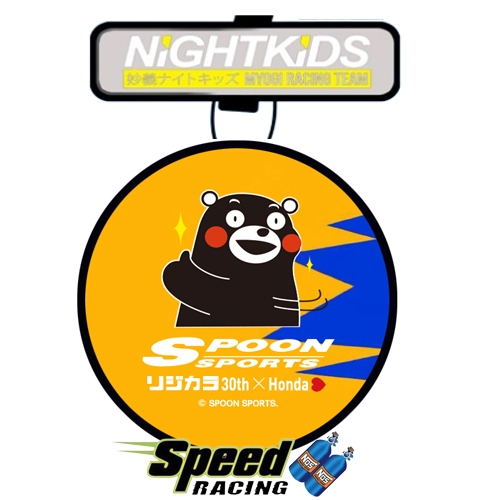 Car Air Freshener JDM ช้อนกีฬาตลกหมีรถด้านหลังแขวนกระดาษ Dream Car Series อุปกรณ์เสริมในรถยนต์