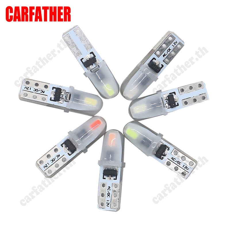 [📣พร้อมส่ง] หลอดไฟ T5 ไฟเรือนไมล์ หน้าปัด ไฟเกียร์ สวิตแอร์