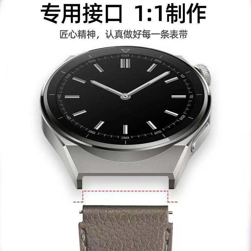 สายหนังแท้ 22 มม. สำหรับ Huawei GT2e gt3 GT4 gt5 watch4 gt3Pro สายคล้องคอ 46 มม. Glory Magic2 สายรัดข้อมือธุรกิจ