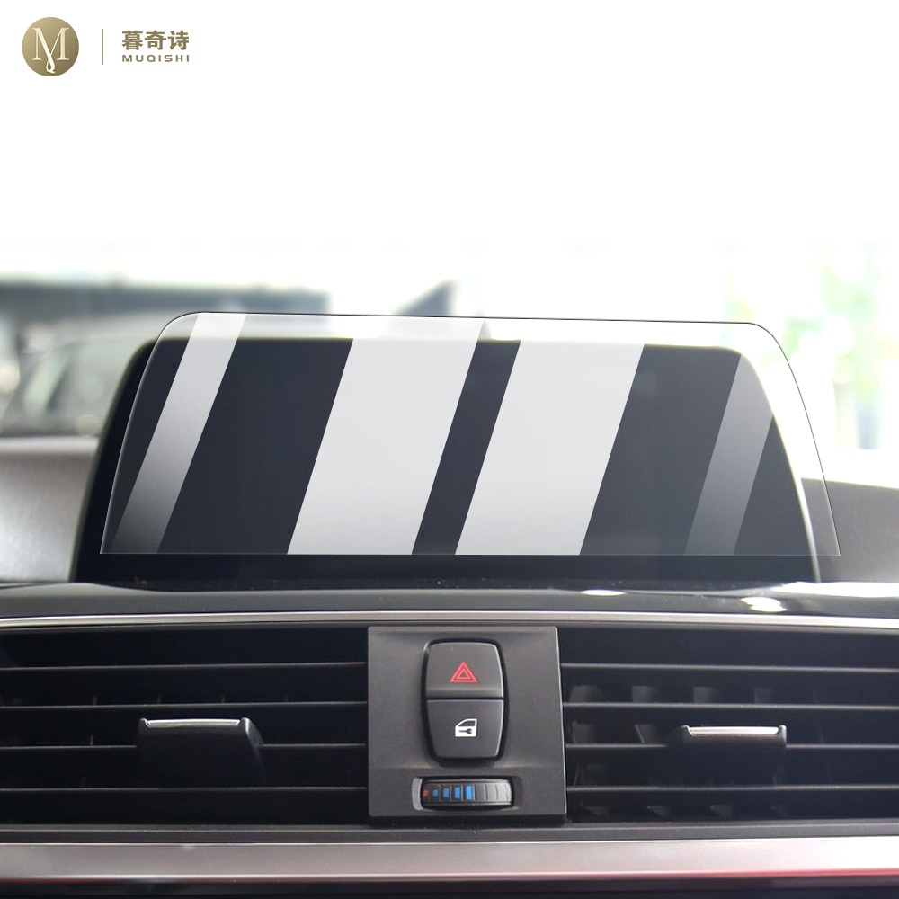 ฟิล์มกระจกนิรภัยกันรอยหน้าจอ LCD GPS สําหรับ BMW Series 3 4 F30 F31 F34 F35 M3 2016-2019