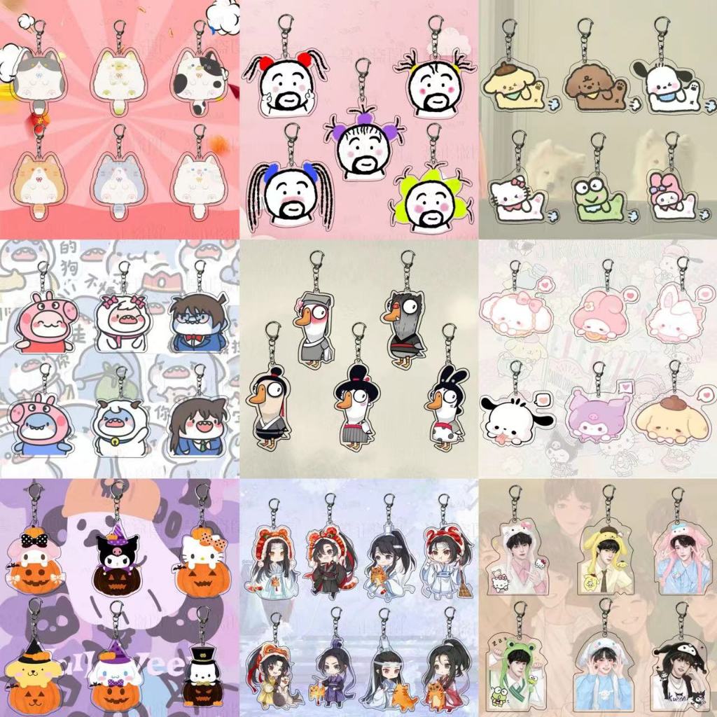 [สามารถเลือกได้ 100 แบบ]พวงกุญแจอะคริลิค จี้การ์ตูนอนิเมะ SpongeBob SquarePants Pie Daxing สําหรับคู่รัก