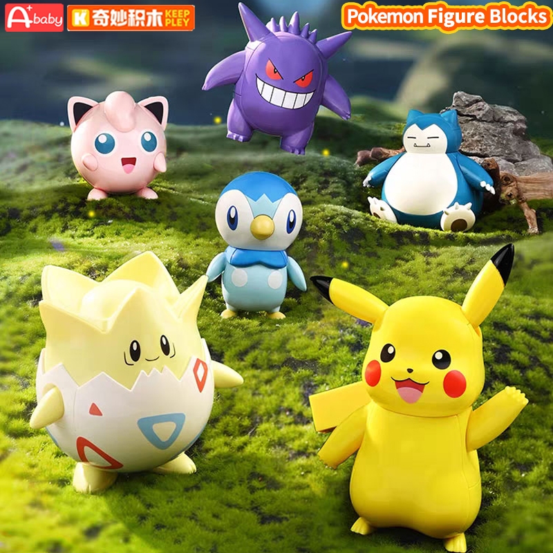 Keeppley Pokemon บล็อกตัวต่อฟิกเกอร์ Pikachu Gengar Jigglypuff Snorlax Togepi Piplup ของขวัญวันเกิด