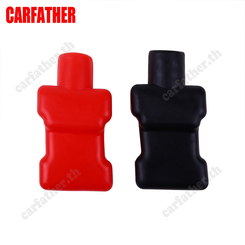 [ พร้อมส่ง] ยางหุ้มขั้วแบตเตอรี่ สีดำ/สีแดง 1 ชิ้น ยางหุ้มขั้วแบตเตอรี่ ยางครอบขั่วเเบตเตอร์รี่รถจักรยานยนต์