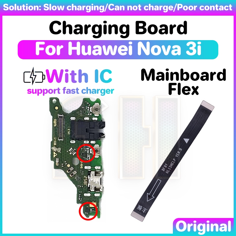 บอร์ดพอร์ตชาร์จ USB พร้อมสายแพ สําหรับ huawei nova 3i