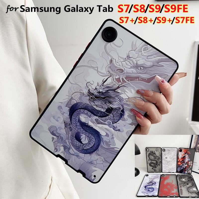 Case For Samsung Galaxy Tab S8/S9 11 in S9FE 10.9 For S7 11 S7 Plus S7 FE S7+S8+/S9+ S8/S9 Plus 12.4 Fashion Shockproof Matte Luxury Chinese Dragon Back Cover
