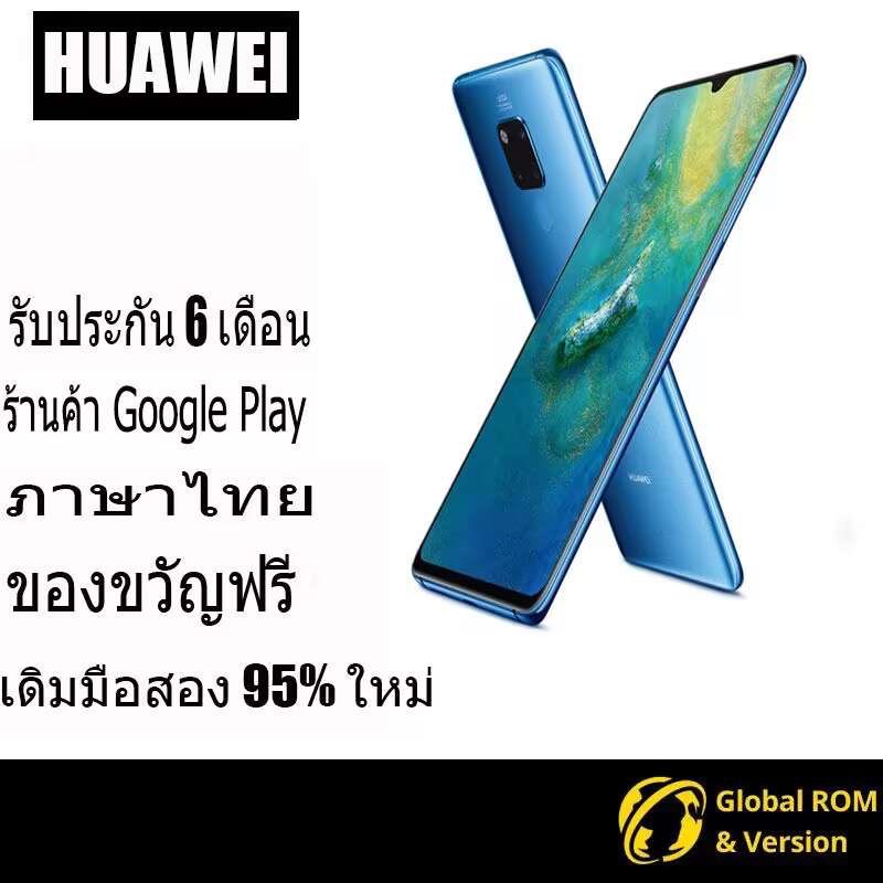รับประกัน 6 เดือน Huawei Mate 20 X 20X 6G Ram 128G Rom 4G Lte โทรศัพท์มือถือ แบบซิมคู่ Huawei สมาร์ทโฟน