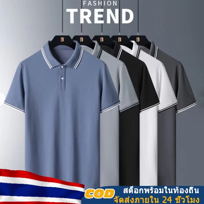 เสื้อโปโลชาย เสื้อโปโลแขนสั้น คอปก โอเวอร์ไซซ์ สวมใส่สบาย คุณภาพดี สําหรับผู้ชาย