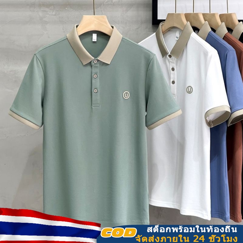 เสื้อโปโลแขนสั้นลําลอง เนื้อผ้าฝ้าย ปักลาย ทรงหลวม ระบายอากาศ สไตล์นักธุรกิจ สําหรับผู้ชาย มี 5 สี